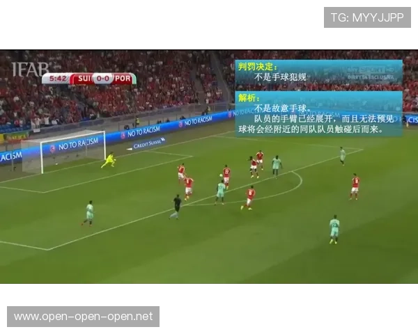 小型足球赛事（小型足球赛事排名）sports